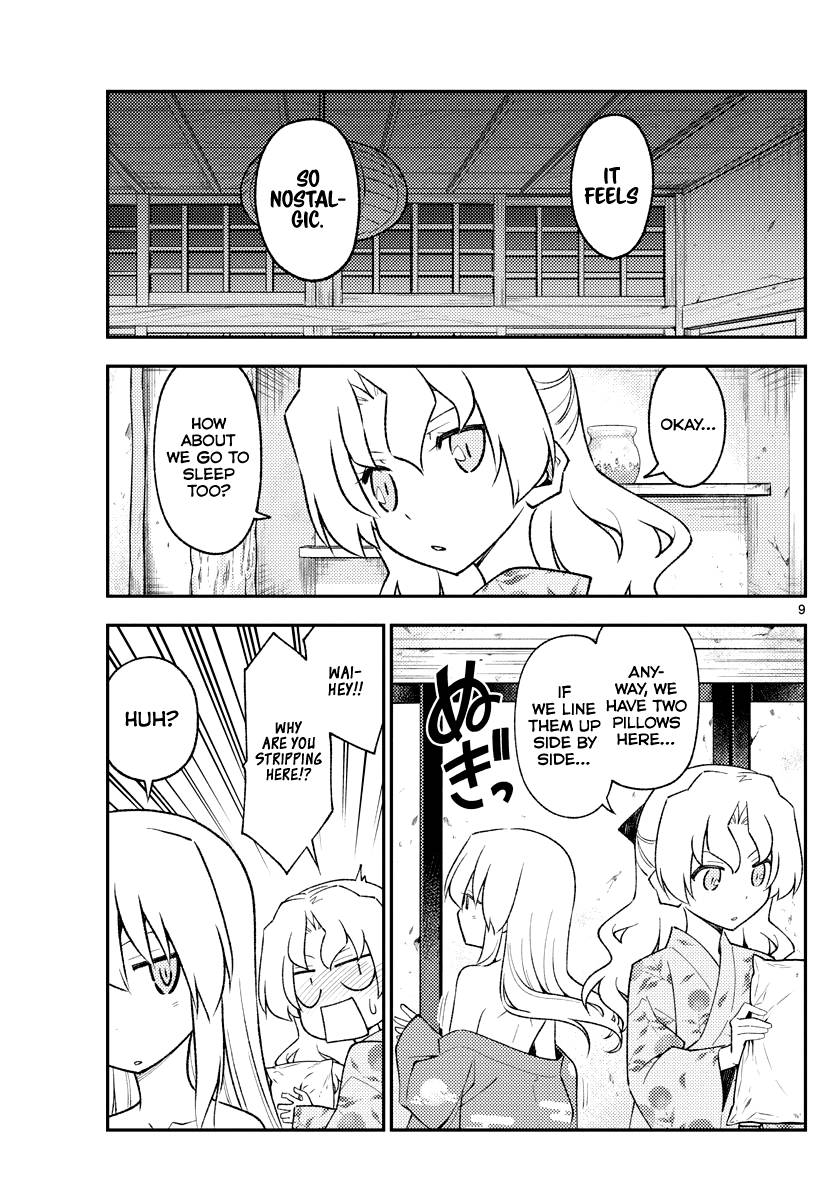 Tonikaku Cawaii chapter 185 page 9