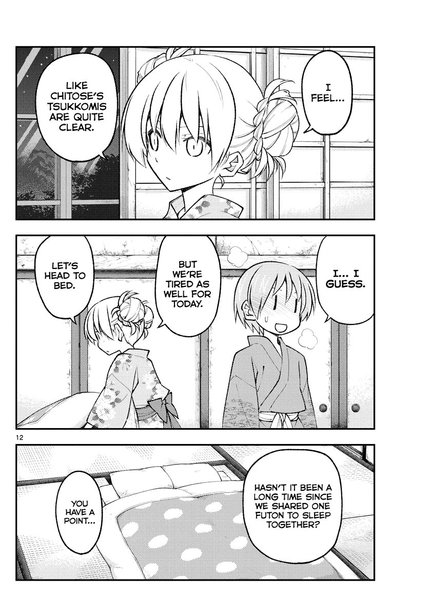 Tonikaku Cawaii chapter 186 page 12