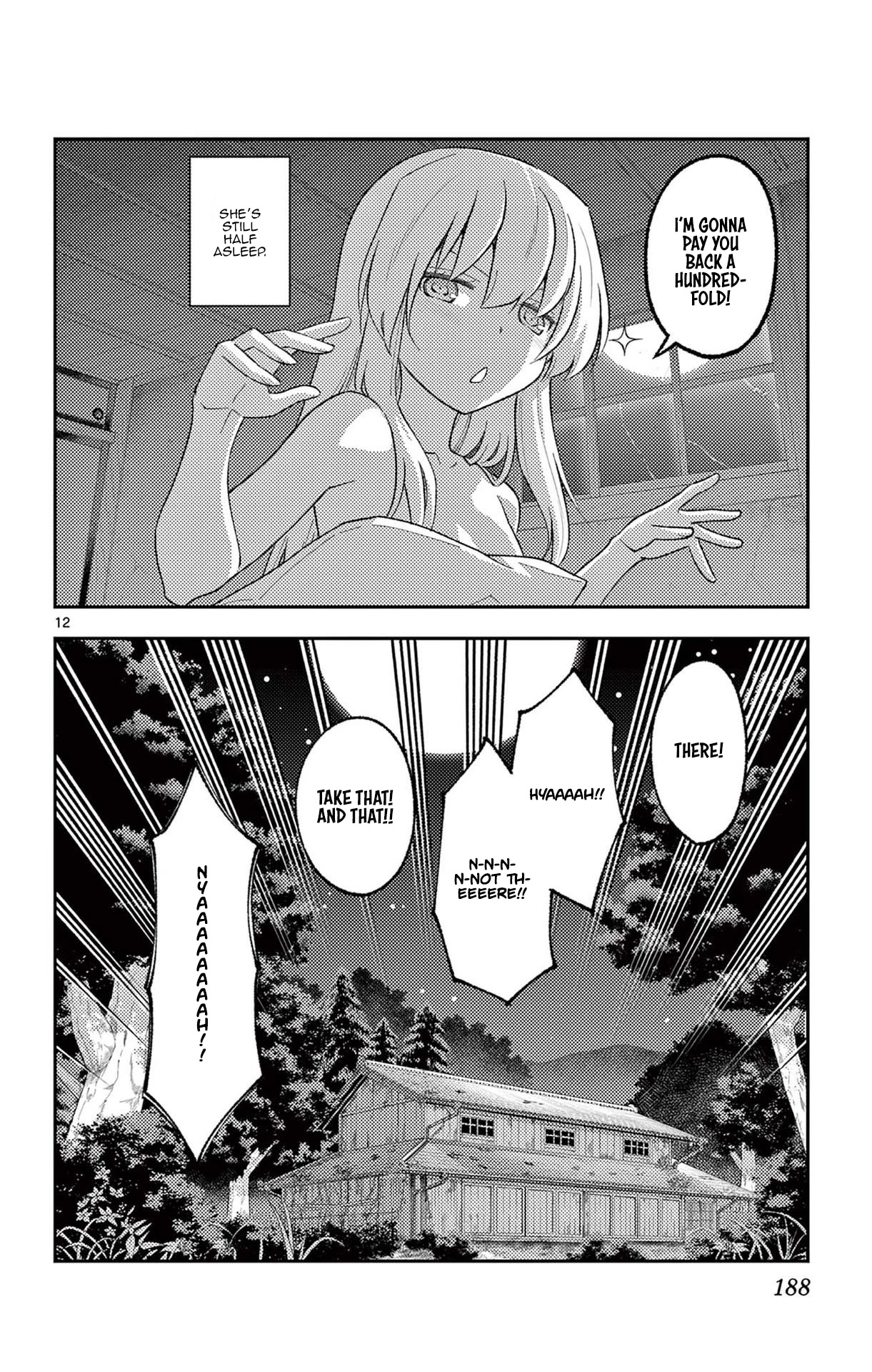 Tonikaku Cawaii chapter 187.5 page 15