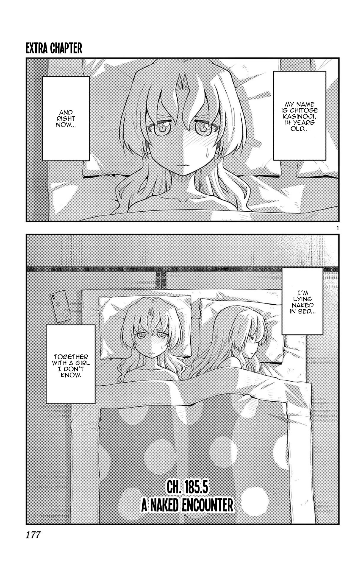 Tonikaku Cawaii chapter 187.5 page 4