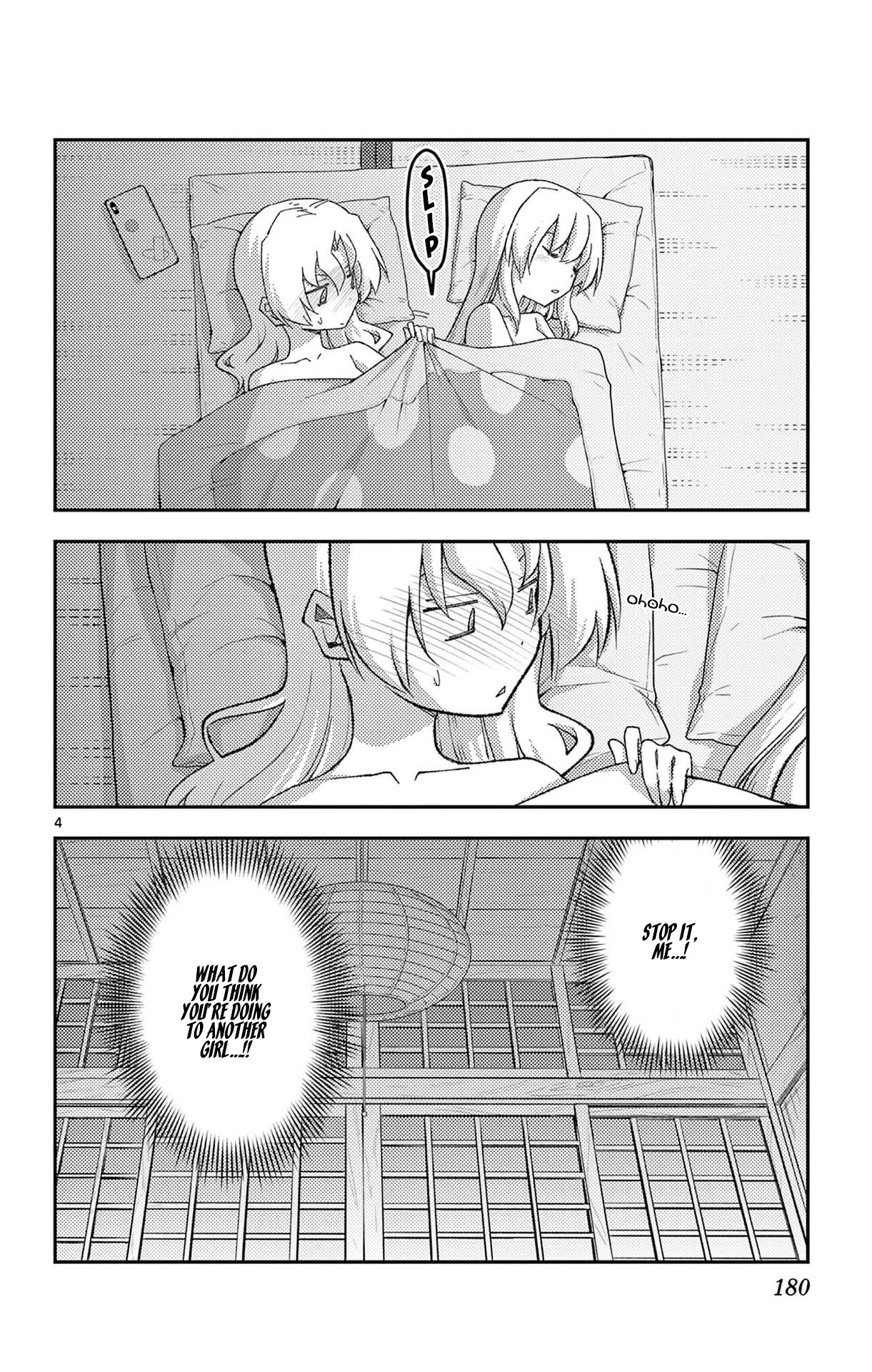 Tonikaku Cawaii chapter 187.5 page 7