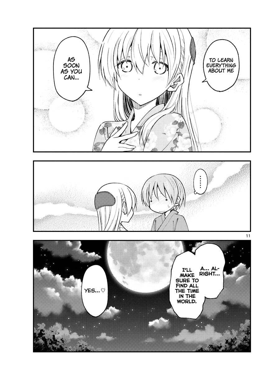 Tonikaku Cawaii chapter 187 page 11