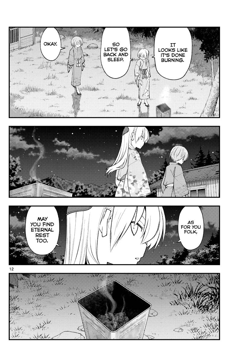 Tonikaku Cawaii chapter 187 page 12