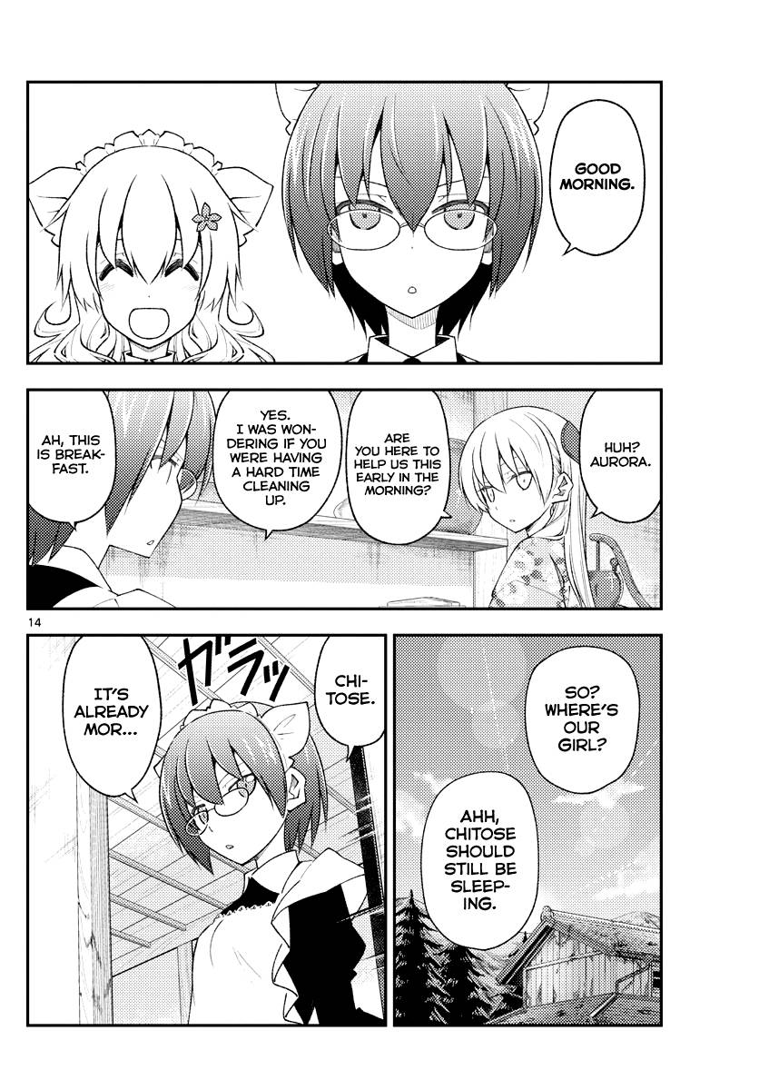 Tonikaku Cawaii chapter 187 page 14
