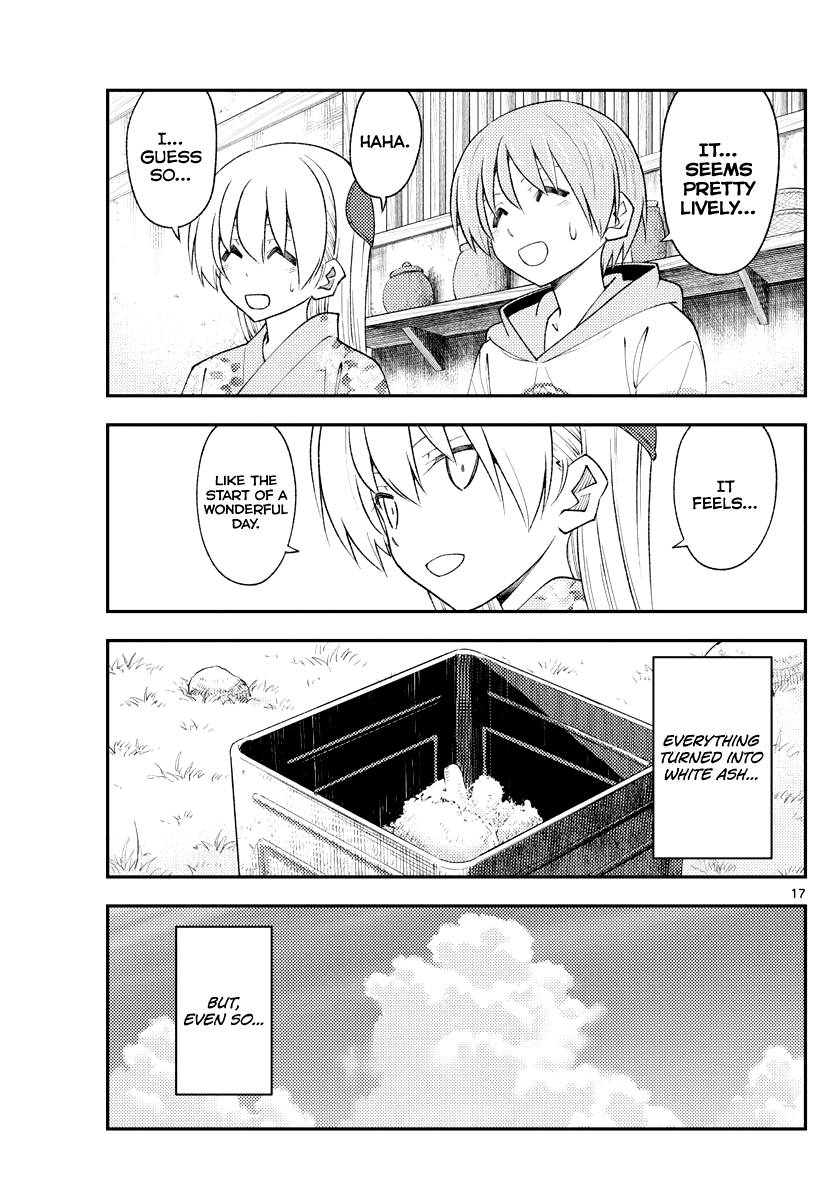 Tonikaku Cawaii chapter 187 page 17