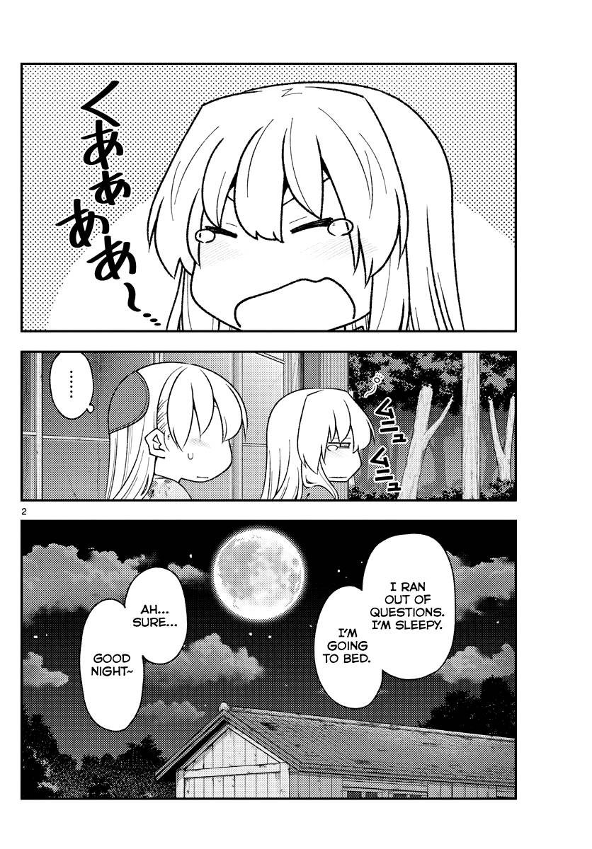 Tonikaku Cawaii chapter 187 page 2