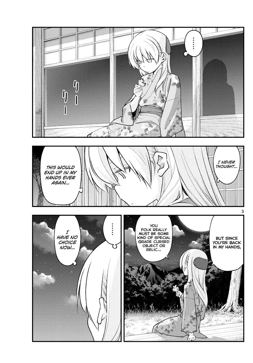 Tonikaku Cawaii chapter 187 page 3