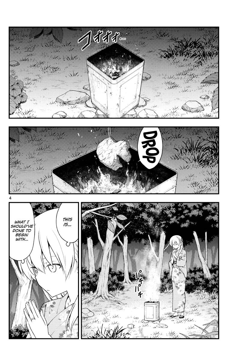 Tonikaku Cawaii chapter 187 page 4