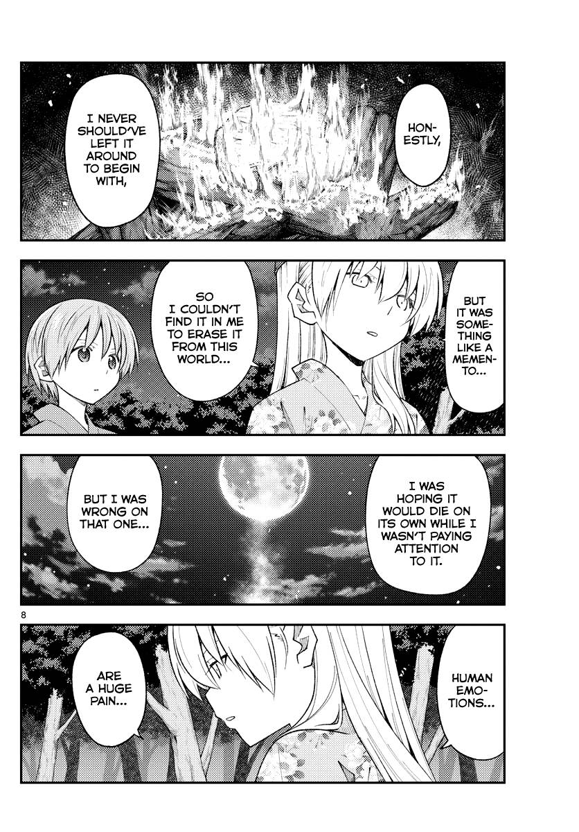 Tonikaku Cawaii chapter 187 page 8