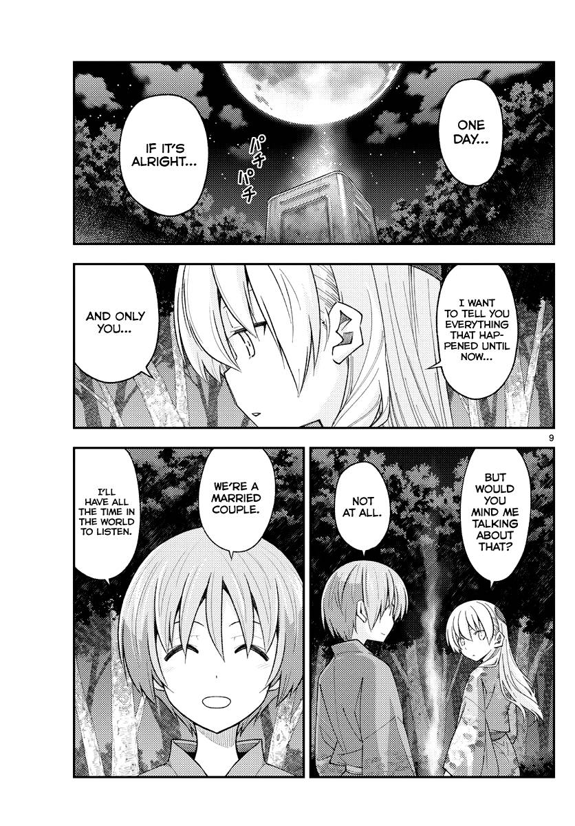 Tonikaku Cawaii chapter 187 page 9
