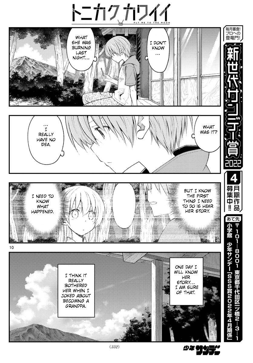 Tonikaku Cawaii chapter 188 page 10