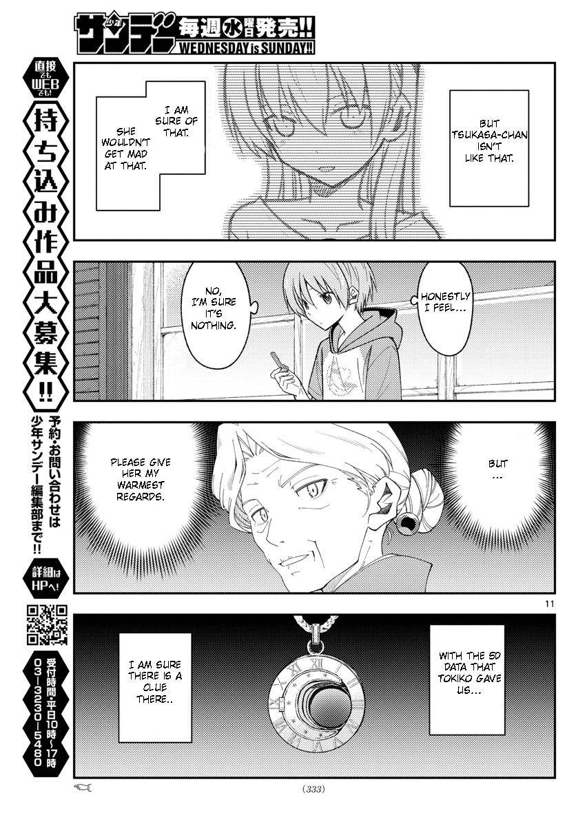 Tonikaku Cawaii chapter 188 page 11