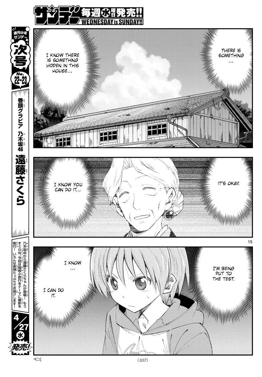 Tonikaku Cawaii chapter 188 page 15