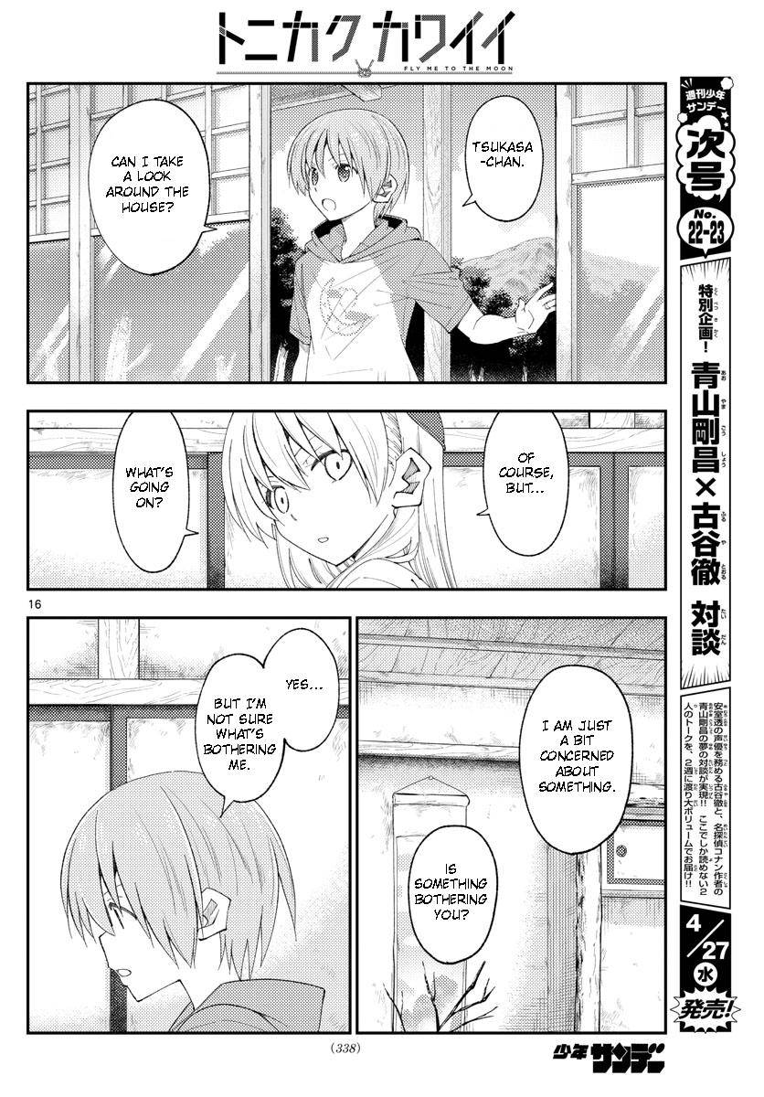 Tonikaku Cawaii chapter 188 page 16