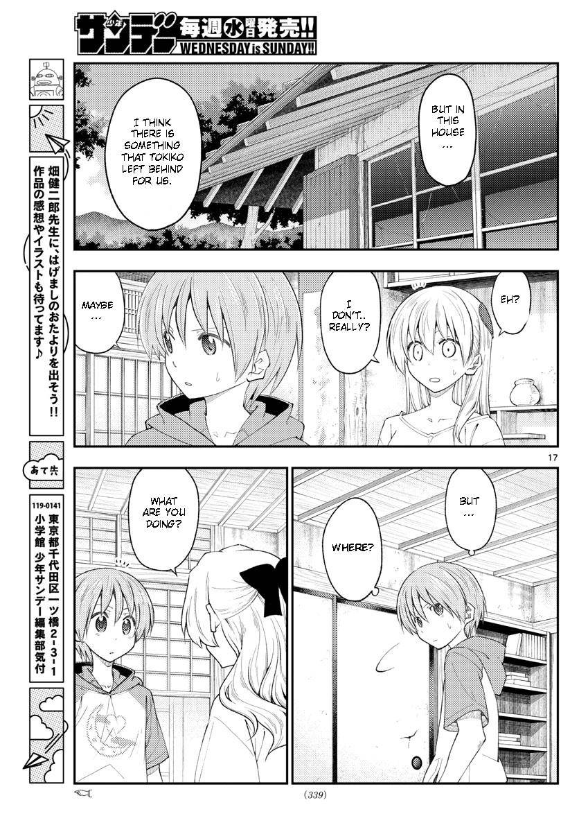 Tonikaku Cawaii chapter 188 page 17