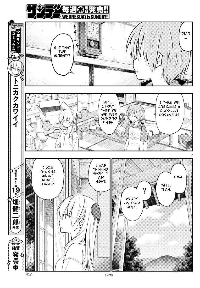 Tonikaku Cawaii chapter 188 page 7