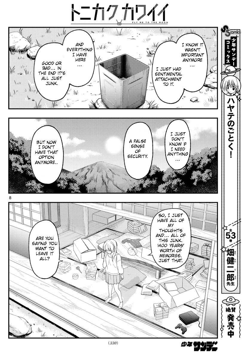 Tonikaku Cawaii chapter 188 page 8