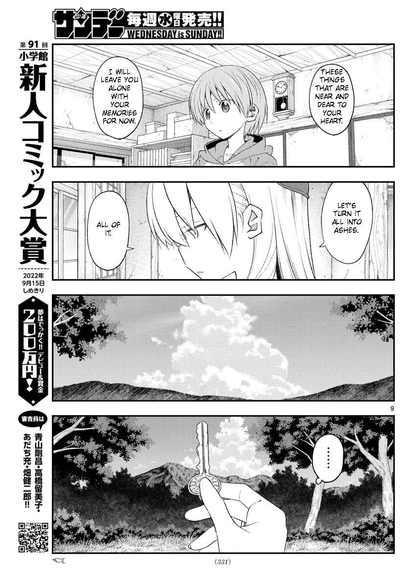Tonikaku Cawaii chapter 188 page 9