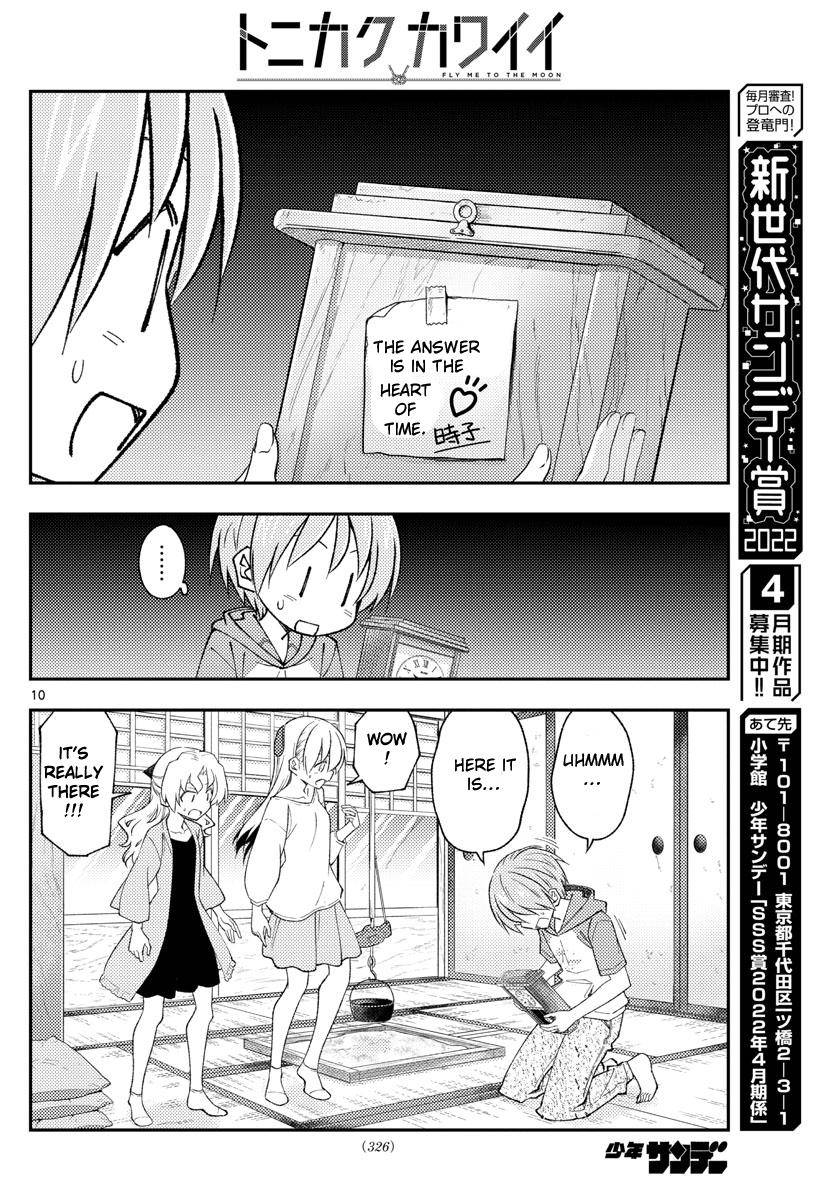 Tonikaku Cawaii chapter 189 page 10