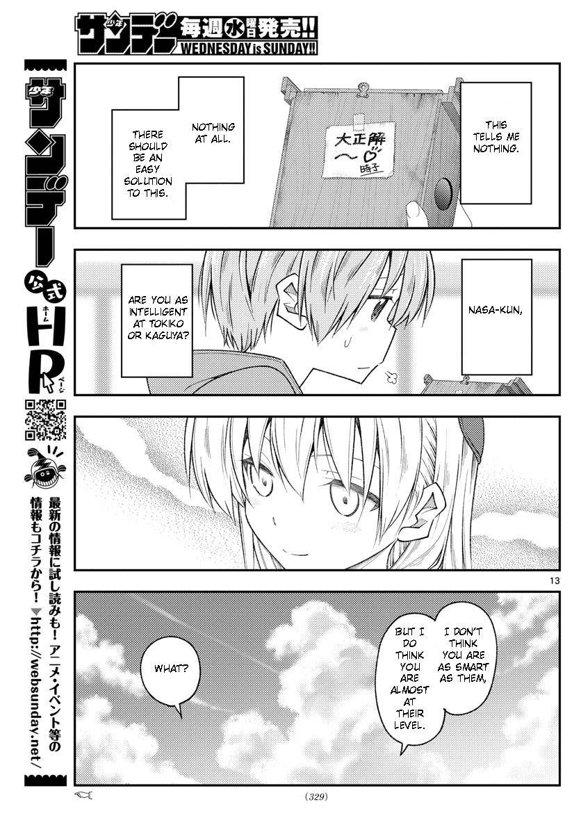 Tonikaku Cawaii chapter 189 page 13