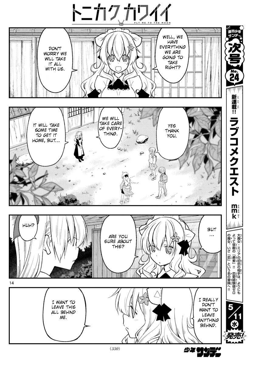 Tonikaku Cawaii chapter 189 page 14