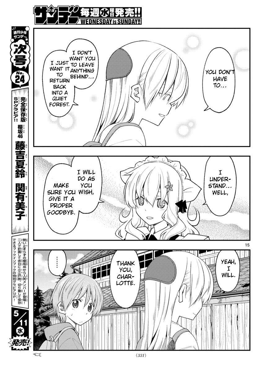 Tonikaku Cawaii chapter 189 page 15