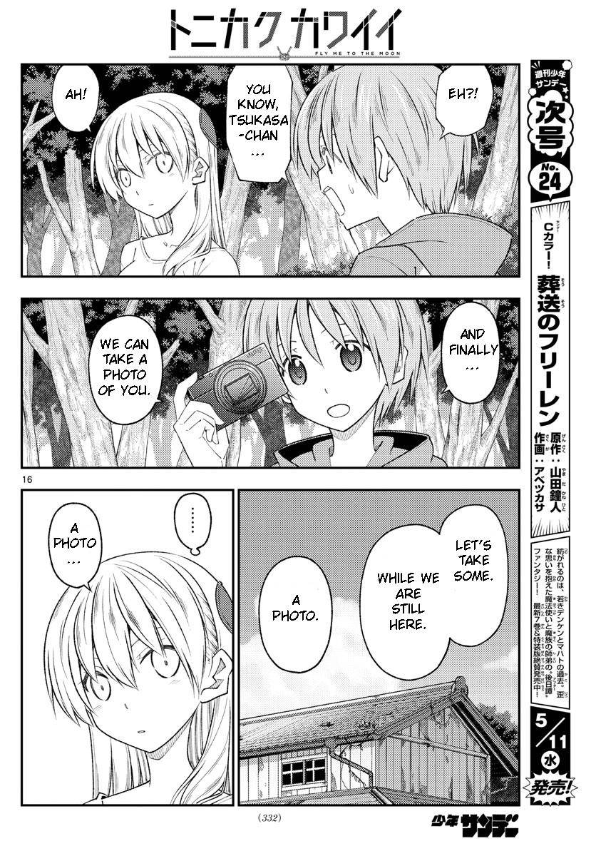 Tonikaku Cawaii chapter 189 page 16