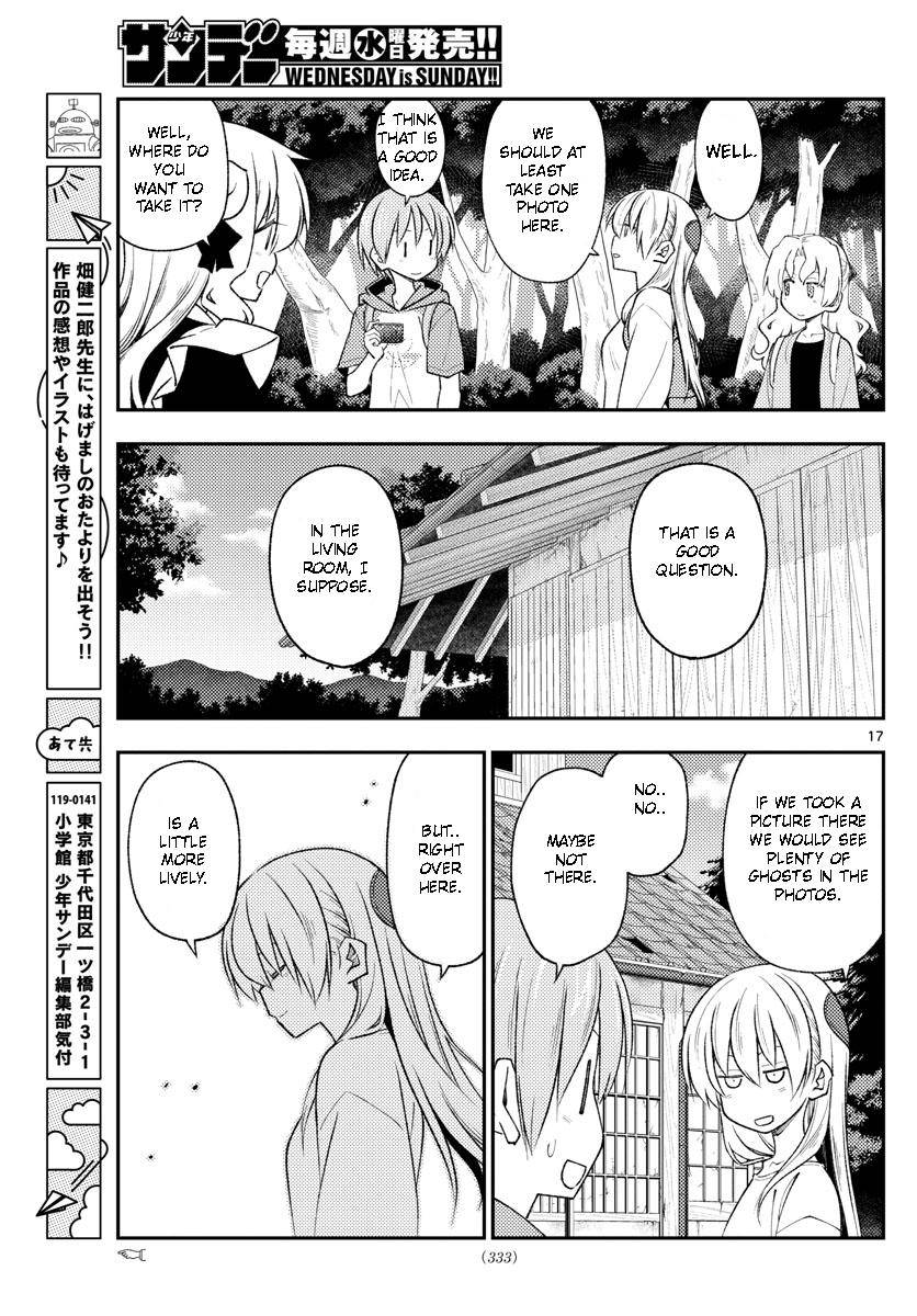 Tonikaku Cawaii chapter 189 page 17