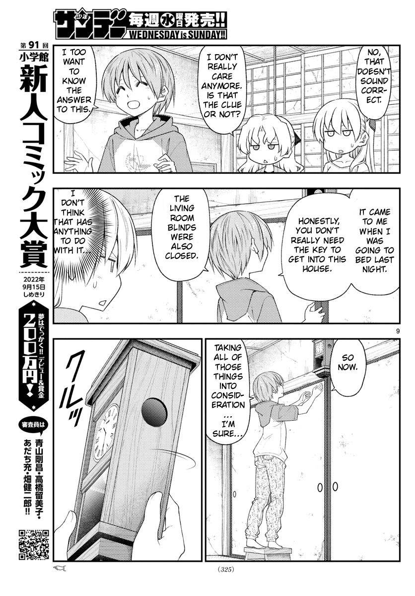 Tonikaku Cawaii chapter 189 page 9