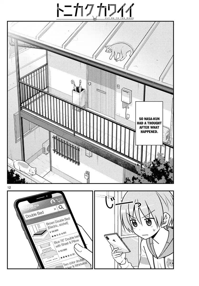 Tonikaku Cawaii chapter 19 page 12