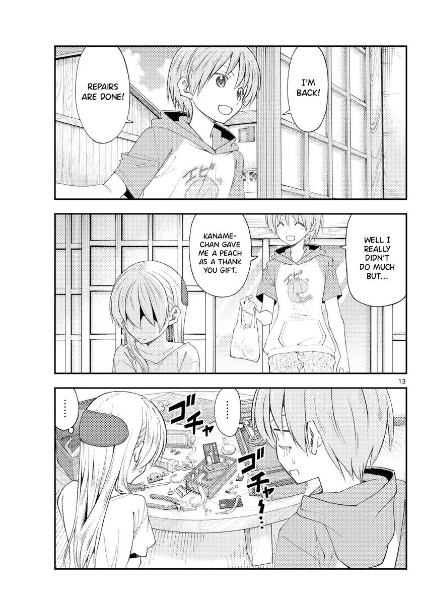 Tonikaku Cawaii chapter 190 page 13