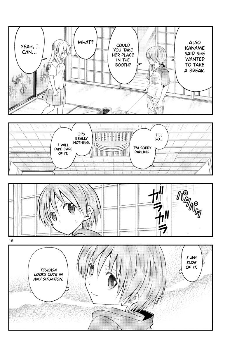 Tonikaku Cawaii chapter 190 page 16