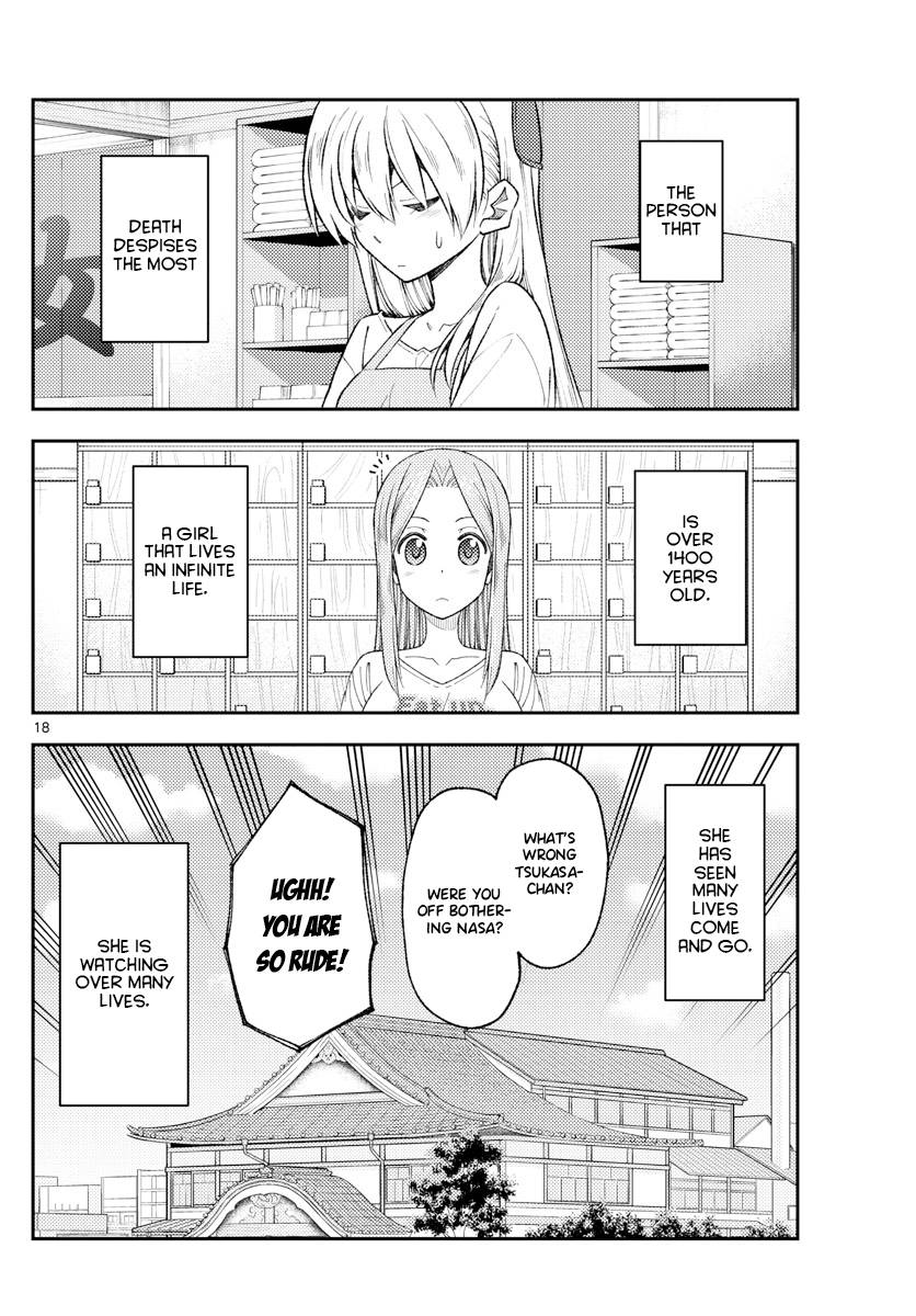 Tonikaku Cawaii chapter 190 page 18