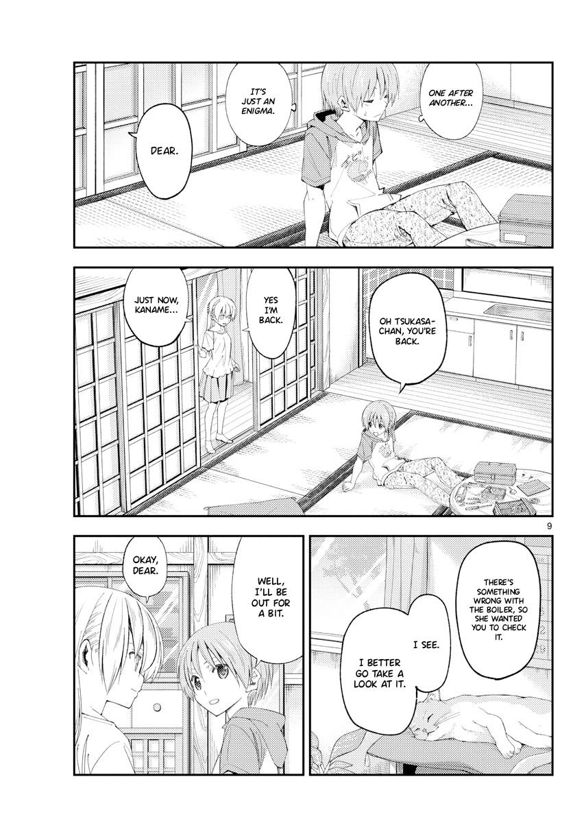 Tonikaku Cawaii chapter 190 page 9