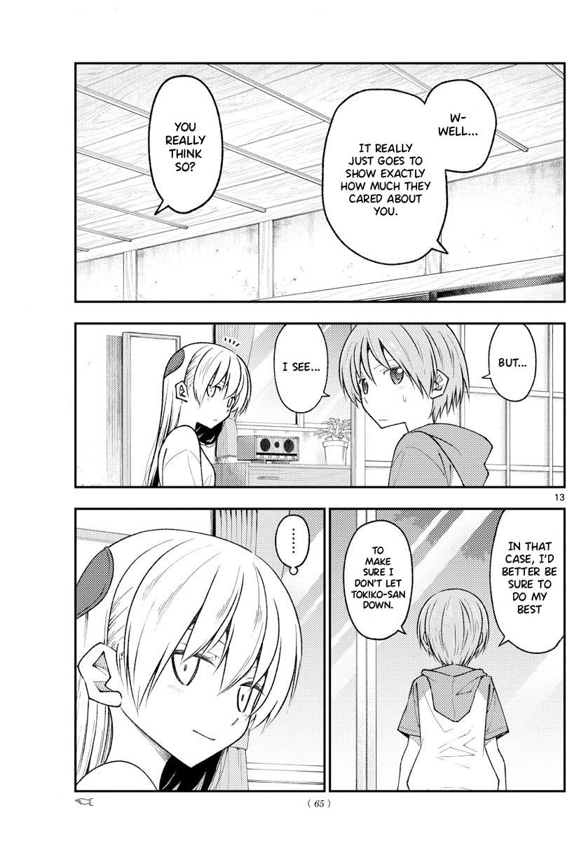 Tonikaku Cawaii chapter 191 page 13