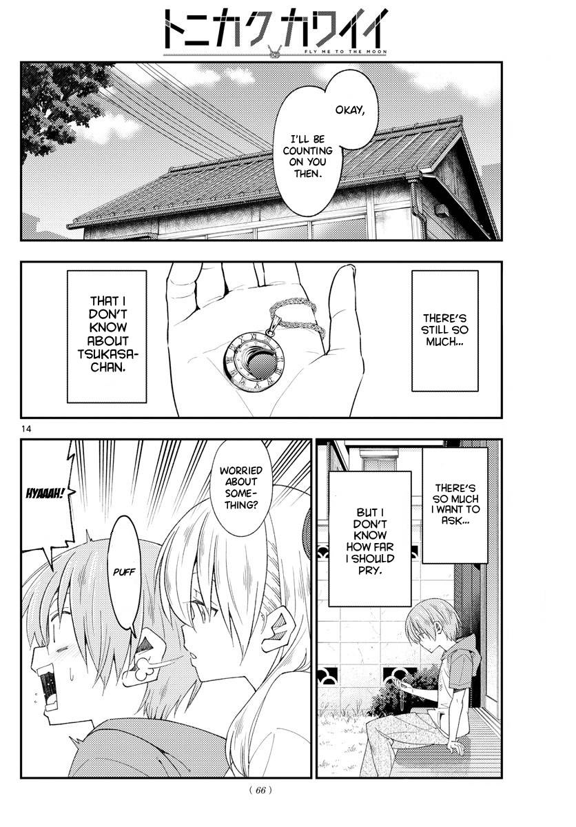 Tonikaku Cawaii chapter 191 page 14