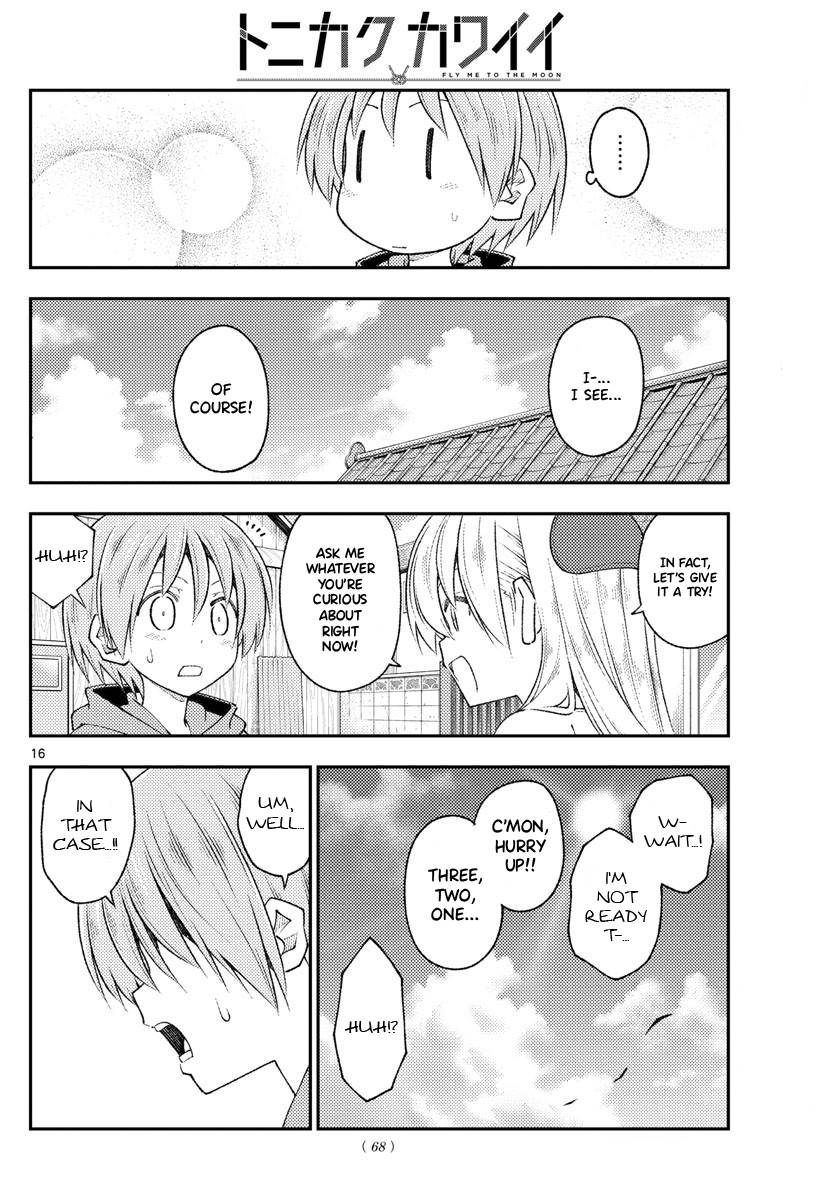Tonikaku Cawaii chapter 191 page 16