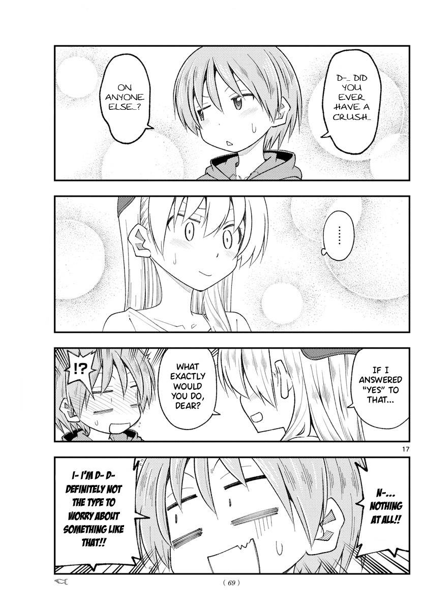 Tonikaku Cawaii chapter 191 page 17
