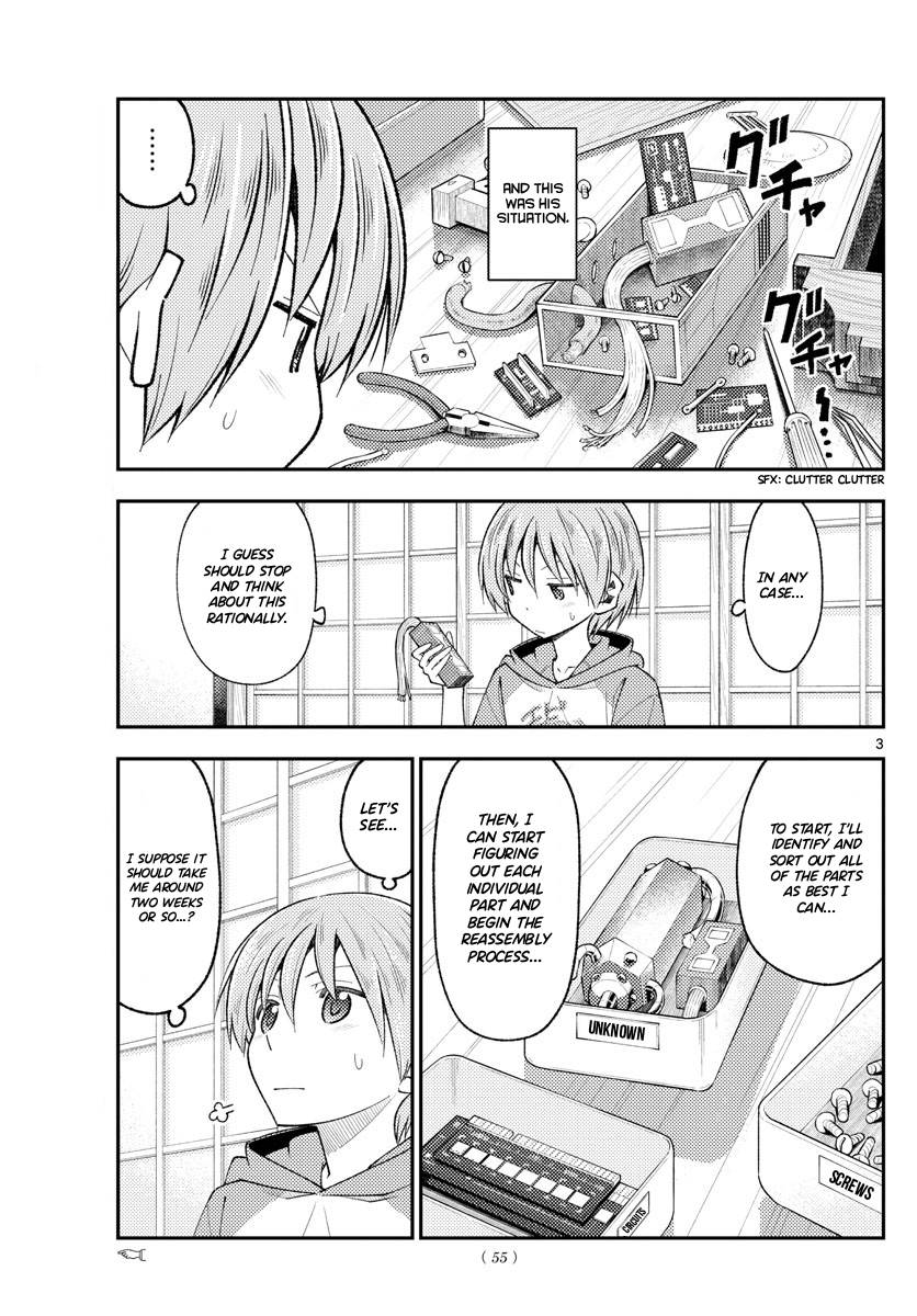 Tonikaku Cawaii chapter 191 page 3