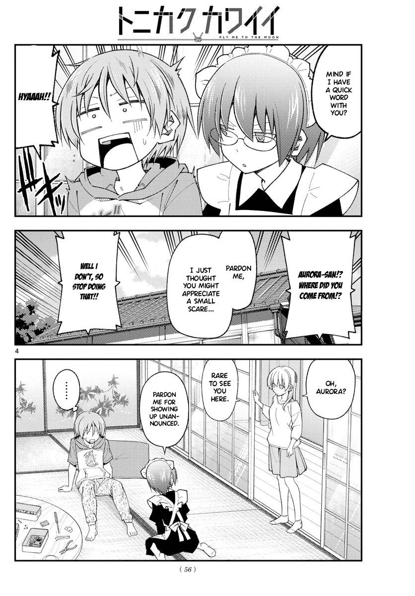 Tonikaku Cawaii chapter 191 page 4