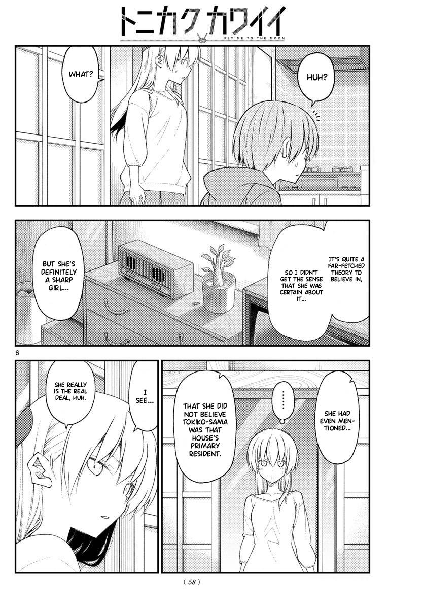 Tonikaku Cawaii chapter 191 page 6