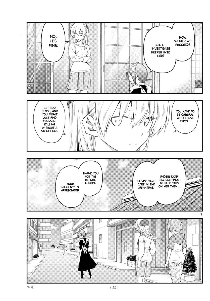 Tonikaku Cawaii chapter 191 page 7