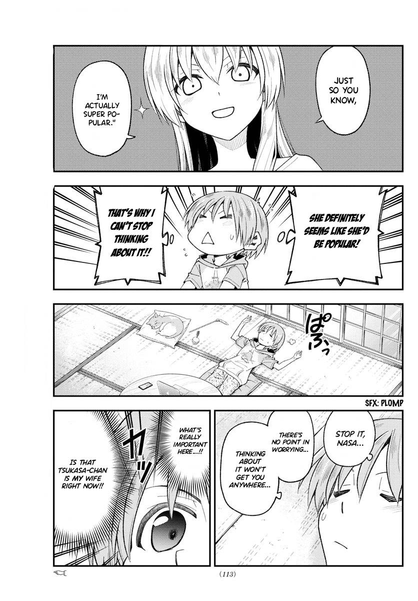 Tonikaku Cawaii chapter 192 page 3