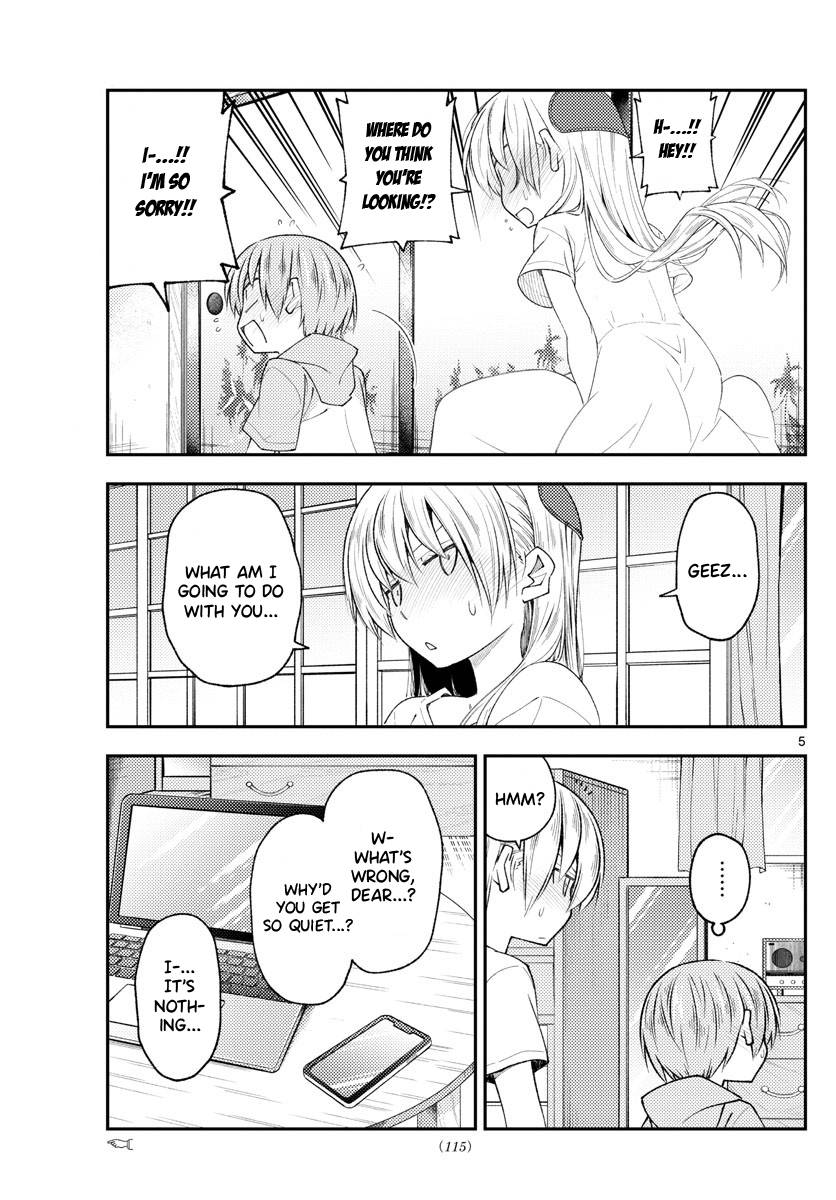 Tonikaku Cawaii chapter 192 page 5