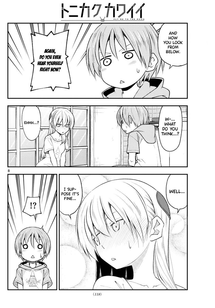 Tonikaku Cawaii chapter 192 page 8