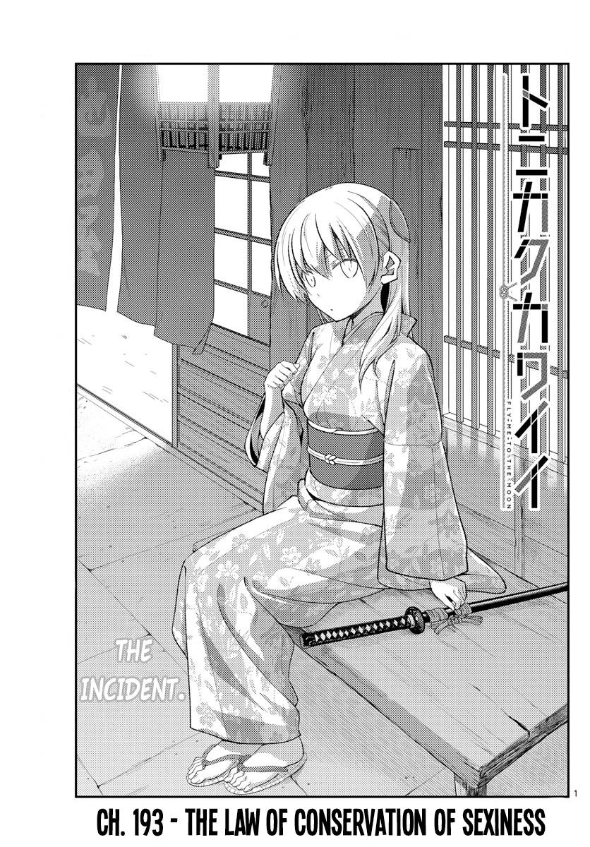 Tonikaku Cawaii chapter 193 page 1