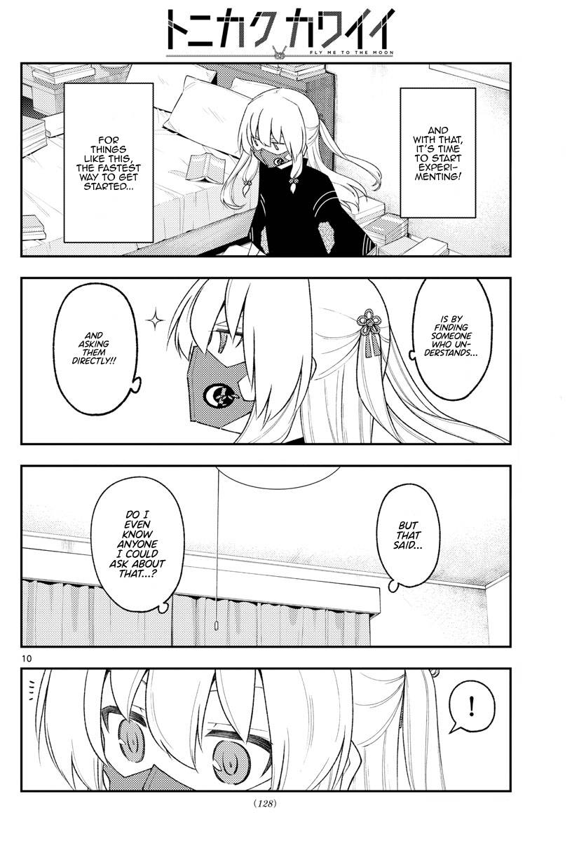 Tonikaku Cawaii chapter 194 page 10