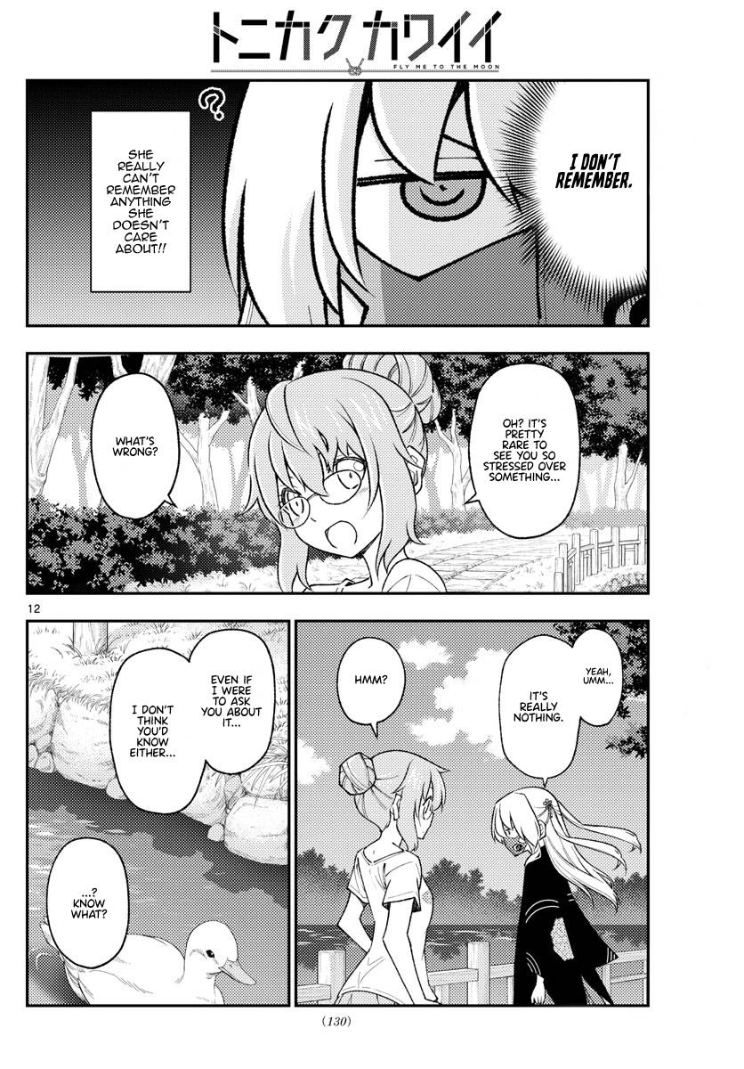 Tonikaku Cawaii chapter 194 page 12