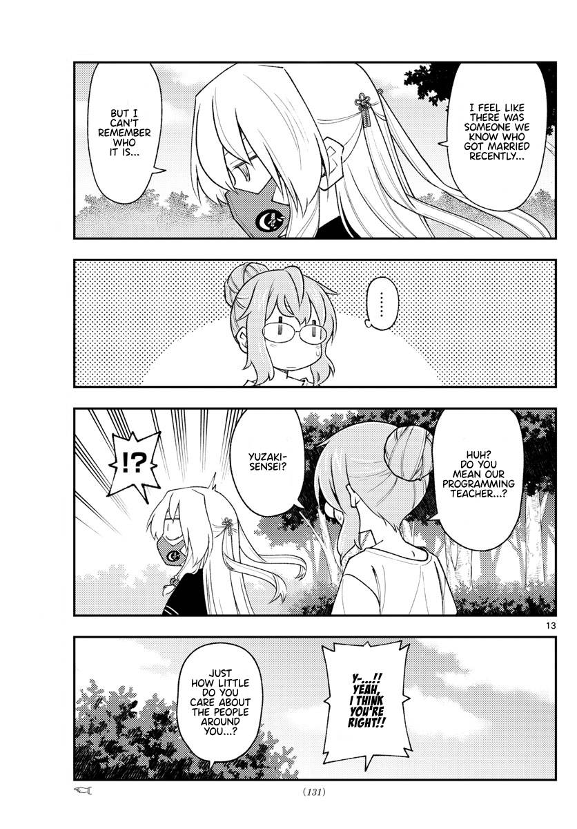 Tonikaku Cawaii chapter 194 page 13