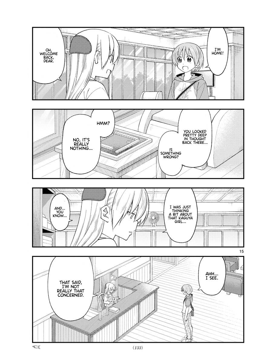 Tonikaku Cawaii chapter 194 page 15